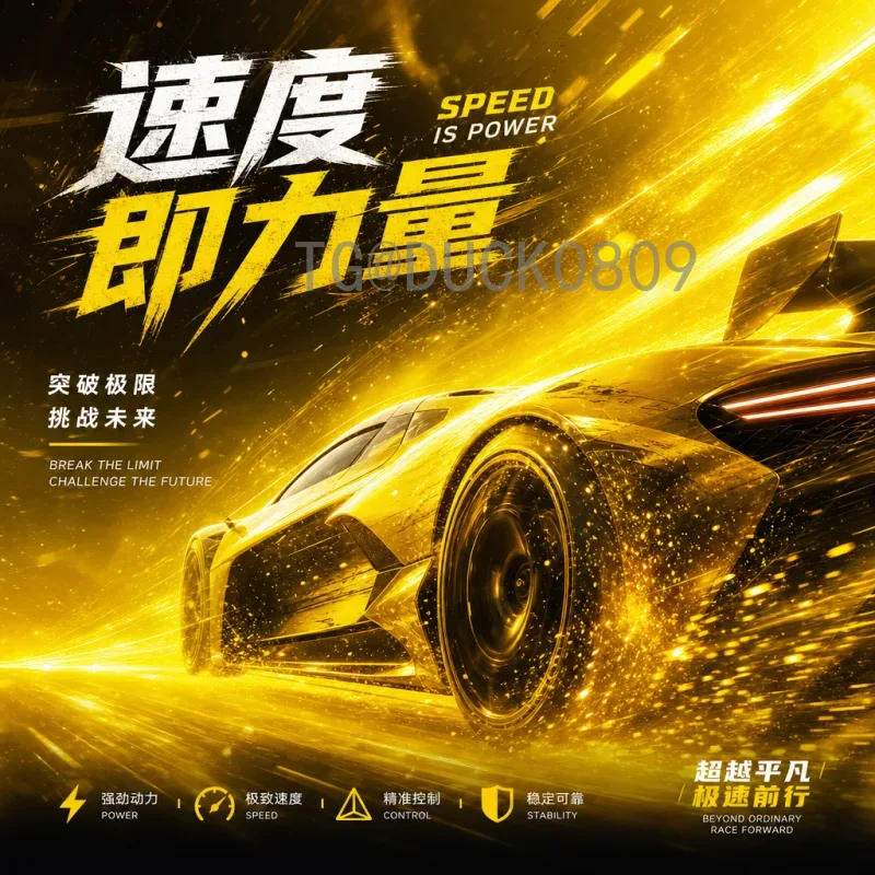 2026年美加墨世界杯小组赛直播全攻略：赛程、观赛平台与精彩看点