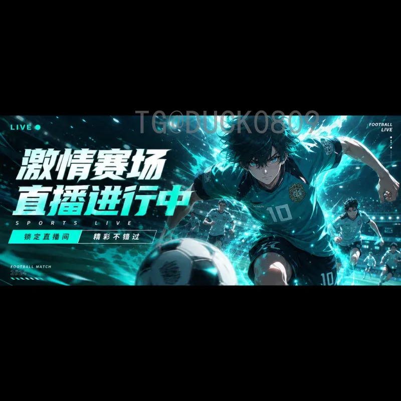 凯恩世界杯决赛圈推荐：英格兰锋线支柱的战术价值与数据解读